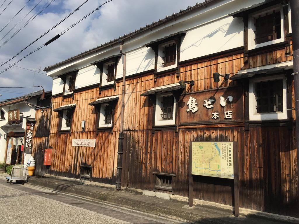 Gafu Hostel Muko Экстерьер фото