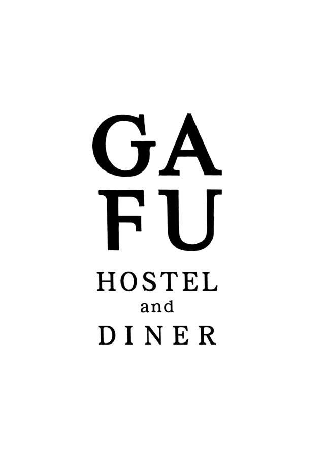 Gafu Hostel Muko Экстерьер фото